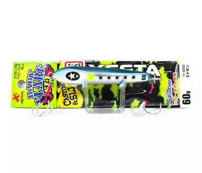 Xesta Metal Jig Baby Flare 60 grams 141 (2714)