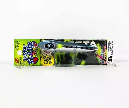 Xesta Metal Jig Baby Flare 80 grams 141 (2882)