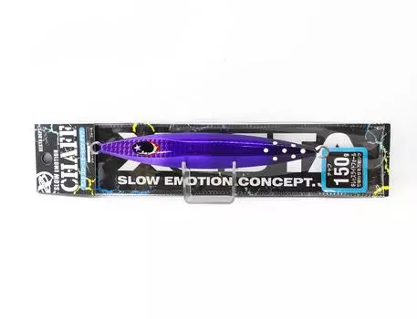 Xesta Metal Jig Chaff 150 grams VGSL (6300)