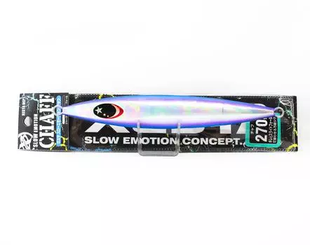 Xesta Metal Jig Chaff 270 grams KBAVZL (6843)