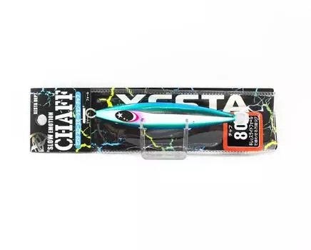 Xesta Metal Jig Chaff 80 grams KALET (5754)