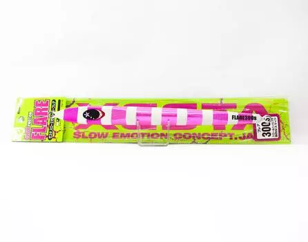 Xesta Metal Jig Slow Emotion Flare Slim 300 грамм KPZLS (4272)