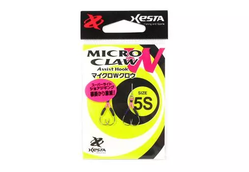 Xesta Micro W Claw Twin Assist Крючки Размер 5S (8645)