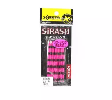 Xesta Sirasu 2,5-дюймовая юбка Тизеры для вспомогательного крючка ZBKPL (9894)