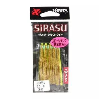 Xesta Sirasu 2-дюймовая юбка Тизеры для вспомогательного крючка CHGD (1676)