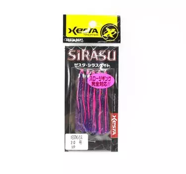 Xesta Sirasu 2-дюймовые юбки-дразнители для вспомогательного крючка для отсадки VP (1027)