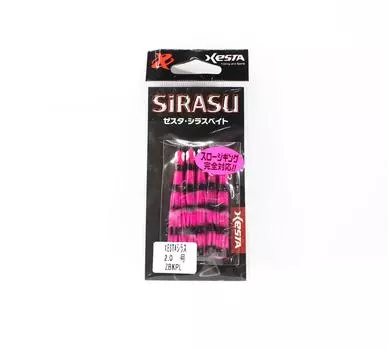 Xesta Sirasu 2-дюймовые юбки-дразнители для вспомогательного крючка для отсадки ZBKPL (9856)