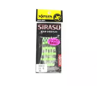 Xesta Sirasu 2-дюймовые юбки-дразнители для вспомогательного крючка для отсадки ZKL (9832)