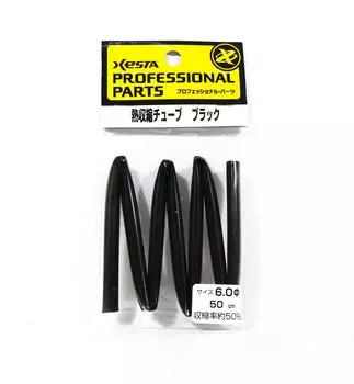 Xesta Термоусадочная трубка черная для рыболовной оснастки Размер 6 х 50 см (5521)