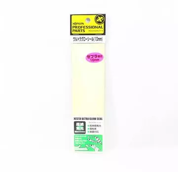 Xesta Ultra Glow Seal 10 мм, вырез 175 x 50 мм, 2 шт. (4192)