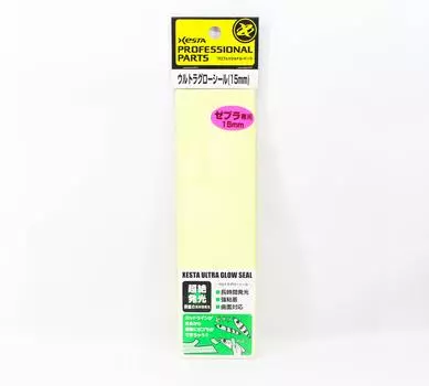 Xesta Ultra Glow Seal 15 мм, вырез 175 x 50 мм, 2 шт. (4208)