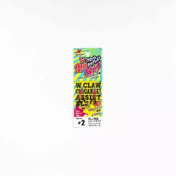 Xesta W Claw Onigakari SLJ Двойные вспомогательные крючки, размер 2 (1640 г.)