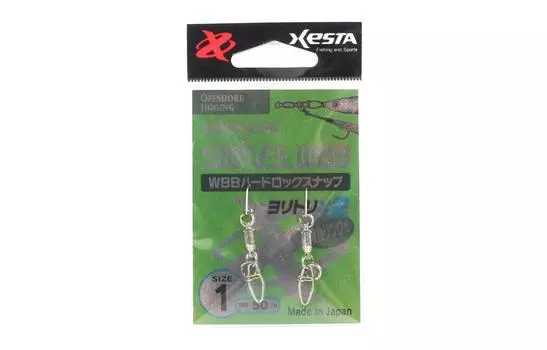 Xesta WBB Hard Lock Snap Plus Размер кольца 1 50 фунтов, 2 шт. (4561)