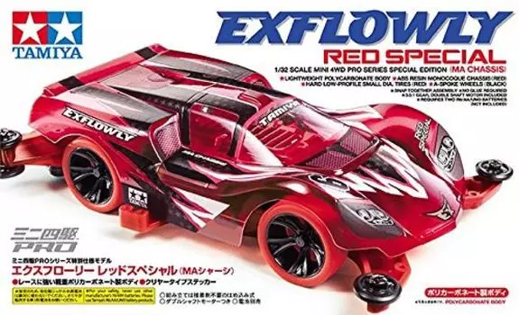 Xflory Red Special (шасси МА) красный