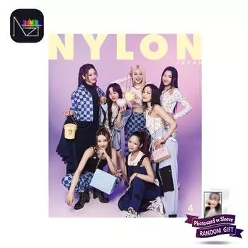 XG NYLON JAPAN, выпуск за апрель 2024 г. [журнал]