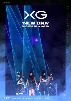 XG SHOWCASE in JAPAN NEW DNA (Blu-ray Disc) [Blu-ray]