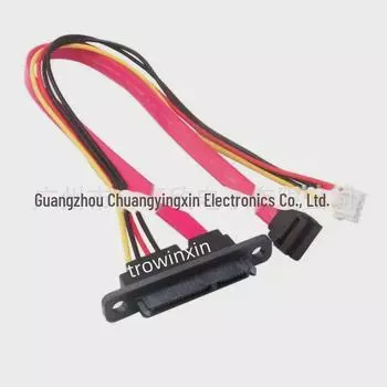 XH2.54 4PIN + SATA адаптер Интегрированный кабель питания для жесткого диска и оптического привода 30CM