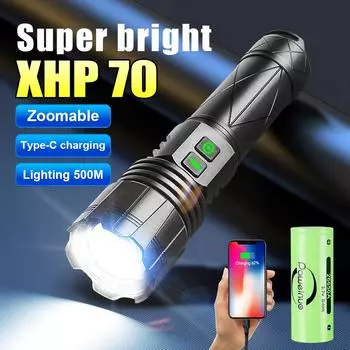 XHP70 Супермощный фонарик USB перезаряжаемый фонарик с двойным переключателем многорежимный фонарик уличный фонарь для кемпинга no battery чёрный