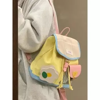 Xia dopamine мини-рюкзак женский 2024 новый класс пригородный универсальный рюкзак милый контрастный цвет школьный рюкзак жёлтый