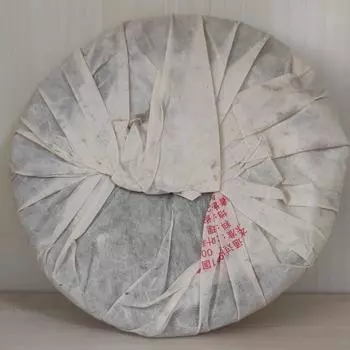 Xia Guan 8113 Early Spring Cake XY Special Pu-erh Tea Pu er Tea Raw 357g