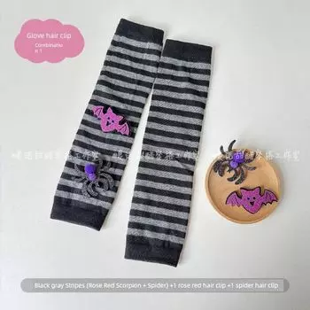 Xia Nuo Xiucai Asian Culture Wear Millennium Stripes Gloves Female Y2g Dark Wind Sleeve Set Net Red Yabi Arm Sleeve 4# gloves hairpin combination 1 One size