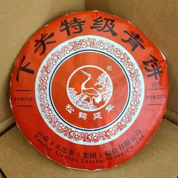 Xiaguan Special Green Cake Songhe Yannian Yunnan Пуэр Чай сырой пуэр 357г