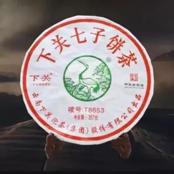 XIAGUAN T8653 Дискус Цизи Шэн Пуэр Чайный торт 357г Сырой чай Пуэр Пуэр