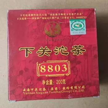 Xiaguan Tuocha 8803 YIWU Mountain Old Tree Puer Чай сырой пуэр в коробке 200 г