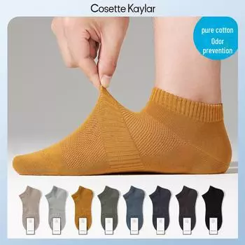 Xiangfeng Men s Breathable Cotton Mesh Socks - Antibacterial, Deodorizing, Sweat-Absorbing Invisible Boat Socks