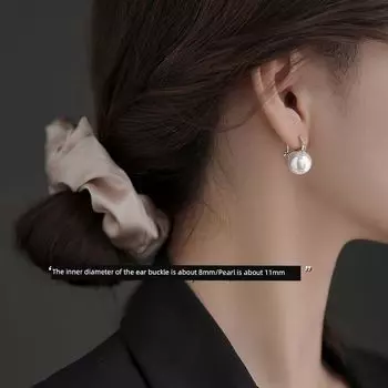 Xiangnan 925 Sterling Silver Best Selling Niche Women s Pearl Earrings 925 silver pearl ear Buckle (two price)