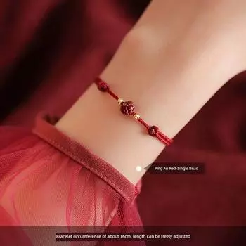 [Xiangnan] 925 Sterling Silver Cinnabar Lotus Red Rope Bracelet for Women New Year 2023 Best Selling Niche Bracelet 925 Silver Ping An Red Single Bead