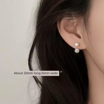 [Xiangnan] 925 Sterling Silver Pearl Earrings 2025 New Arrival Best Selling Special Interest Light Luxury Earrings Female Fancy Earrings 925 silver pearl earrings (two price)