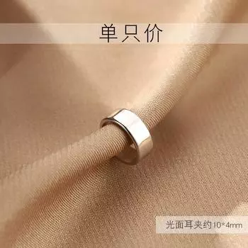 Xiangnan 925 Sterling Silver Retro Minority Ear Clip 925 silver face ear clip (single price)