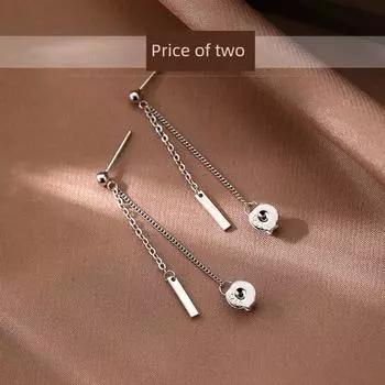 Xiangnan 925 Sterling Silver Summer Tassel Earrings Women s Chain 925 silver chain stud earrings (two price)