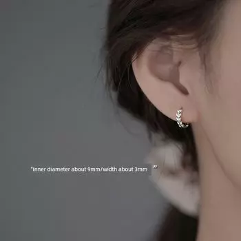 [Xiangnan] 925 Sterling Silver Tree Bud Earrings Niche Style Design Sense Earrings Accessible Luxury 2025 New Earrings Women 925 silver tree bud earrings (two price)