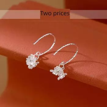 Xiangnan 925 Sterling Silver Women s Fresh Accessible Luxury Flower Earrings 925 Silver Flower Stud Earrings (Two Price)