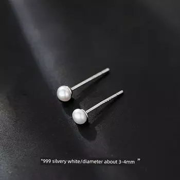 Xiangnan 999 Sterling Silver Best Selling Women s Niche Style Natural Pearl 999 silver pearl earrings White 3-4mm (two prices)