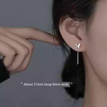 [Xiangnan] 999 Sterling Silver Butterfly Ear Thread Niche Style 2025 New Arrival Best Selling Female Stud Earrings Fancy Earrings Earrings 999 Sterling Silver Butterfly Ear Line (Two Price)