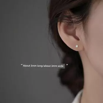 [Xiangnan] 999 Sterling Silver Mini Zircon Stud Earrings Special Interest Light Luxury 2025 New Hot-Selling Earrings Classy Earrings for Women 999 silver mini zircon earrings (two price)