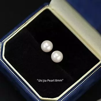 Xiangnan 999 Sterling Silver Shijia Accessible Luxury Women s Pearl Stud Earrings 999 silver needle Shi Jia Pearl 8mm (two prices)