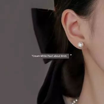 [Xiangnan] 999 Sterling Silver Shijia Pearl Stud Earrings Accessible Luxury Classy 2025 New Best Selling Special Interest Earrings Female Earrings 999 Silver Shijia Pearl 8mm (two prices)