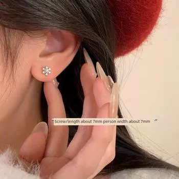 [Xiangnan] 999 Sterling Silver Snowflake Ear Studs Niche Style Ear-Caring 2025 Hot-Selling Earrings Accessible Luxury Classy Female Earrings 999 silver snowflake earring screws (two price)