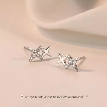 [Xiangnan] 999 Sterling Silver Star Stud Earrings Accessible Luxury 2025 Best Selling Ear-Caring Earrings Niche Style Fancy Earrings 999 silver star earrings [straight needle]]