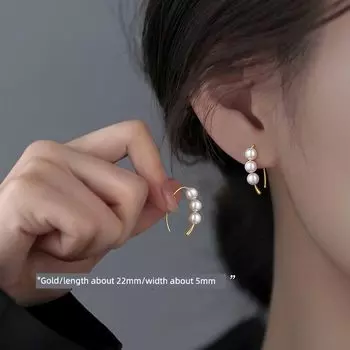 Xiangnan Best Selling Fancy Niche Style Women s Pearl Earrings 925 silver pearl earrings Gold (two price)
