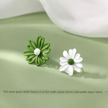 Xiangnan Серебро 925 пробы Женский Самый продаваемый Нишевый Летний Маргаритка 925 silver daisy earrings Green White (two price)