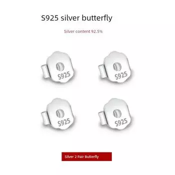 [Xiangnan] Silver Maker 925 Sterling Silver Earplug Easiest for Match Simple Ear Clip Ear Cap Earplugs Ear Studs Special Accessories 925 silver butterfly ear plug (4 price)