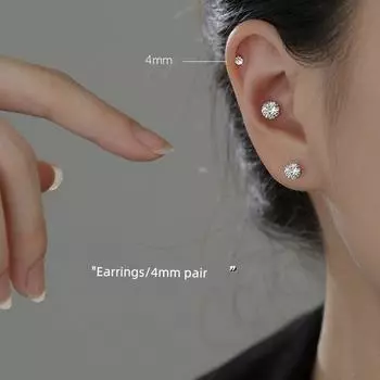 Xiangnan Sterling Silver Best Selling Sleep Female Stud Earrings 999 foot silver zircon earrings 4mm (two prices)