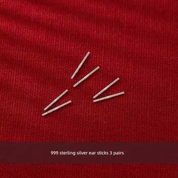 Xiangnan Sterling Silver Best Selling Women s Removal-Free before Sleep Stud Earrings 999 Pure Tremella Bar 3 Pair