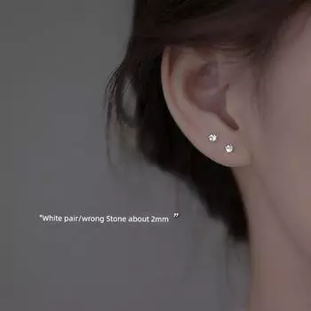 Xiangnan Sterling Silver Niche Style Fancy Earrings Female Zircon 999 silver zircon earrings White (two price)