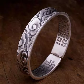 Xiangyun Heart Sutra Браслет Ретро мужской и женский браслет Heart Sutra Тисненый открытый браслет